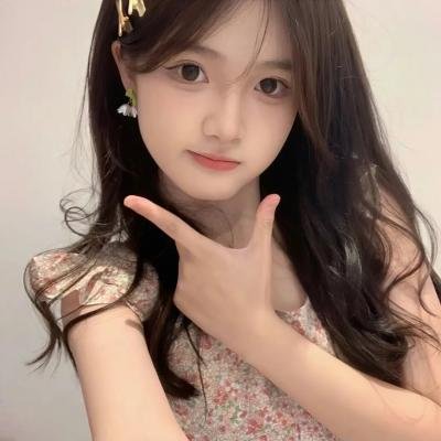那女人、吉特巴